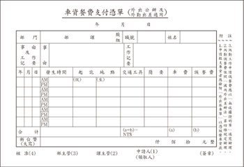 OD-06