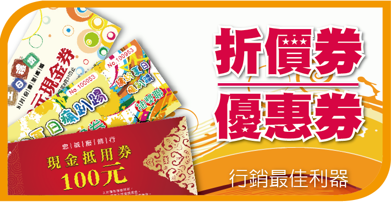 聯絡簿 作業簿