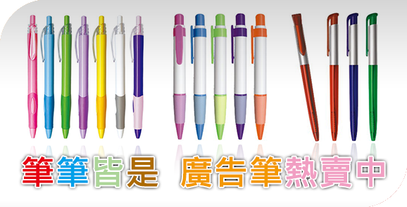 2016年月曆,2016年桌曆